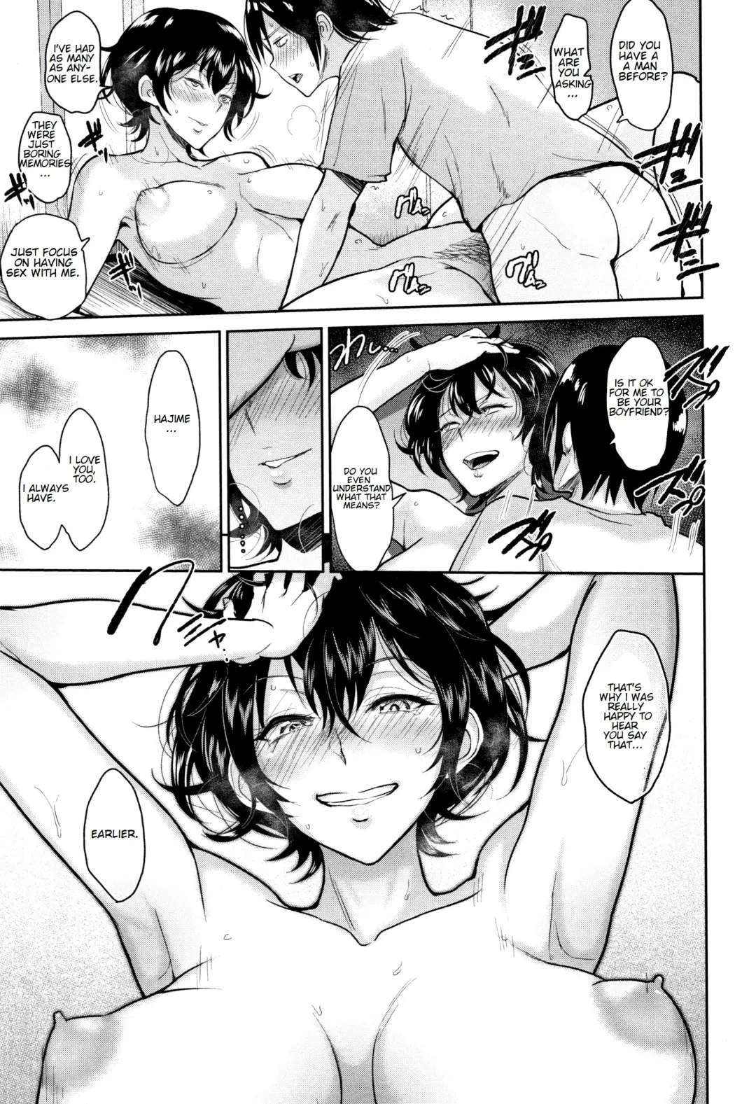 [Bifidus] Akane Oba-san to Ore | Aunt Akane and I Fhentai.net - Page 19