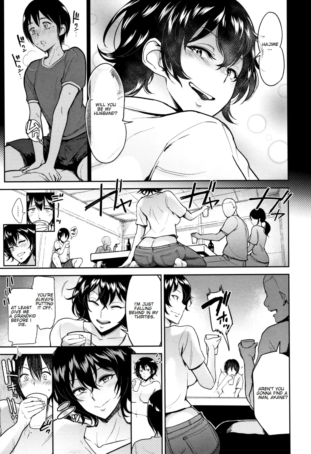 [Bifidus] Akane Oba-san to Ore | Aunt Akane and I Fhentai.net - Page 9