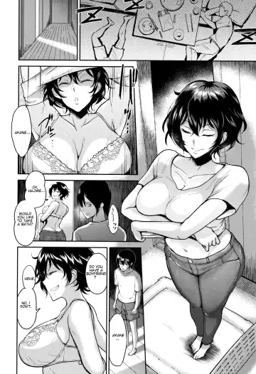 [Bifidus] Akane Oba-san to Ore | Aunt Akane and I Fhentai.net - Page 10