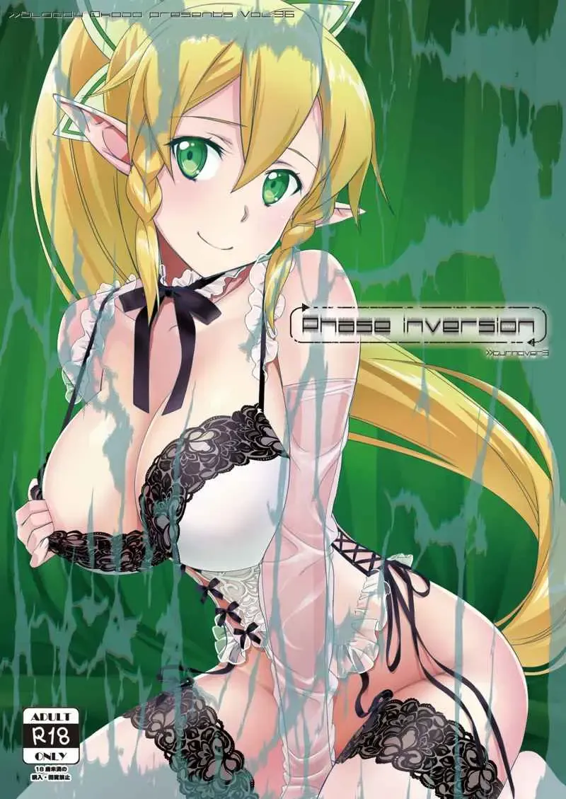 Read [Caviar - Mojyako] Phase inversion + -Limited Edition- - Fhentai.net