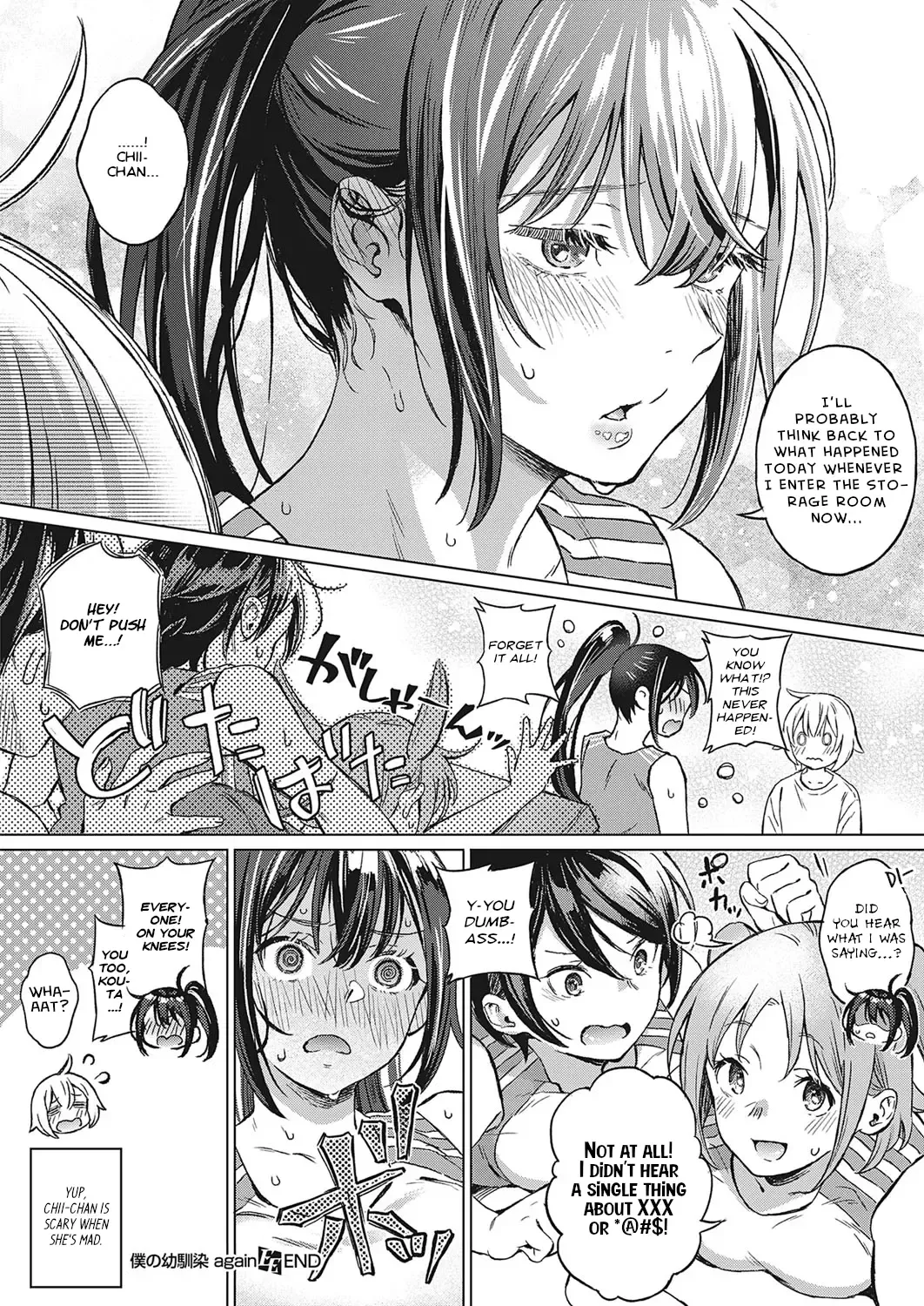 [Miyama] Boku no Osananajimi Again | My Childhood Friend Again Fhentai.net - Page 28