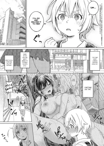 [Miyama] Boku no Osananajimi Again | My Childhood Friend Again Fhentai.net - Page 3