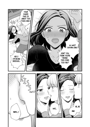 [Kisaragi Sonami] Aishite Ii no wa, Karada dake Fhentai.net - Page 4