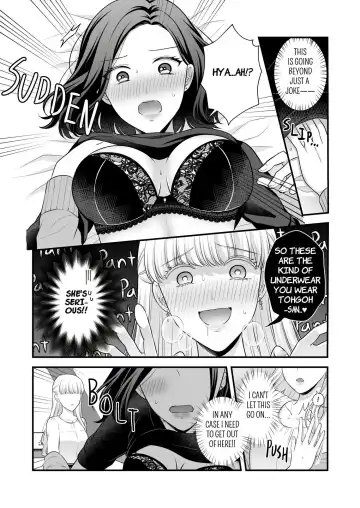 [Kisaragi Sonami] Aishite Ii no wa, Karada dake Fhentai.net - Page 6