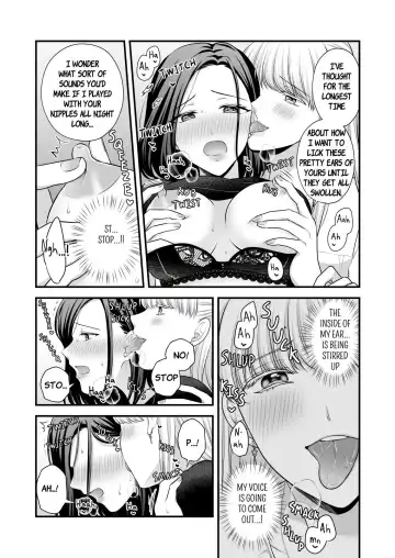 [Kisaragi Sonami] Aishite Ii no wa, Karada dake Fhentai.net - Page 8