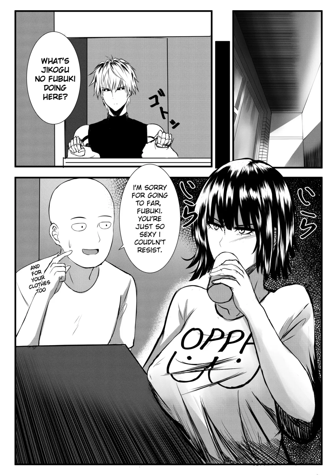 [Deroo] ONE THRUST-MAN Fhentai - Page 24