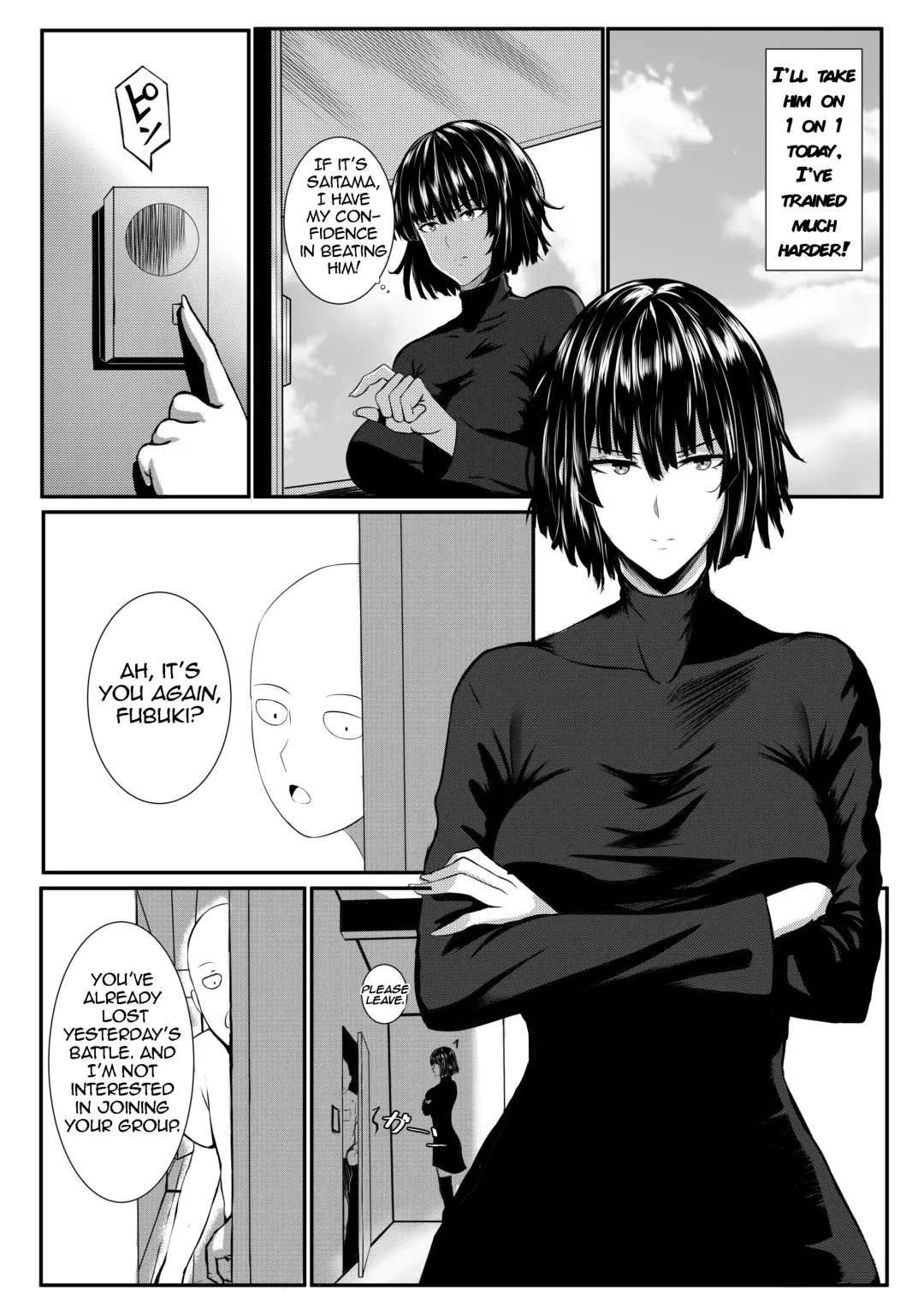 [Deroo] ONE THRUST-MAN Fhentai - Page 3