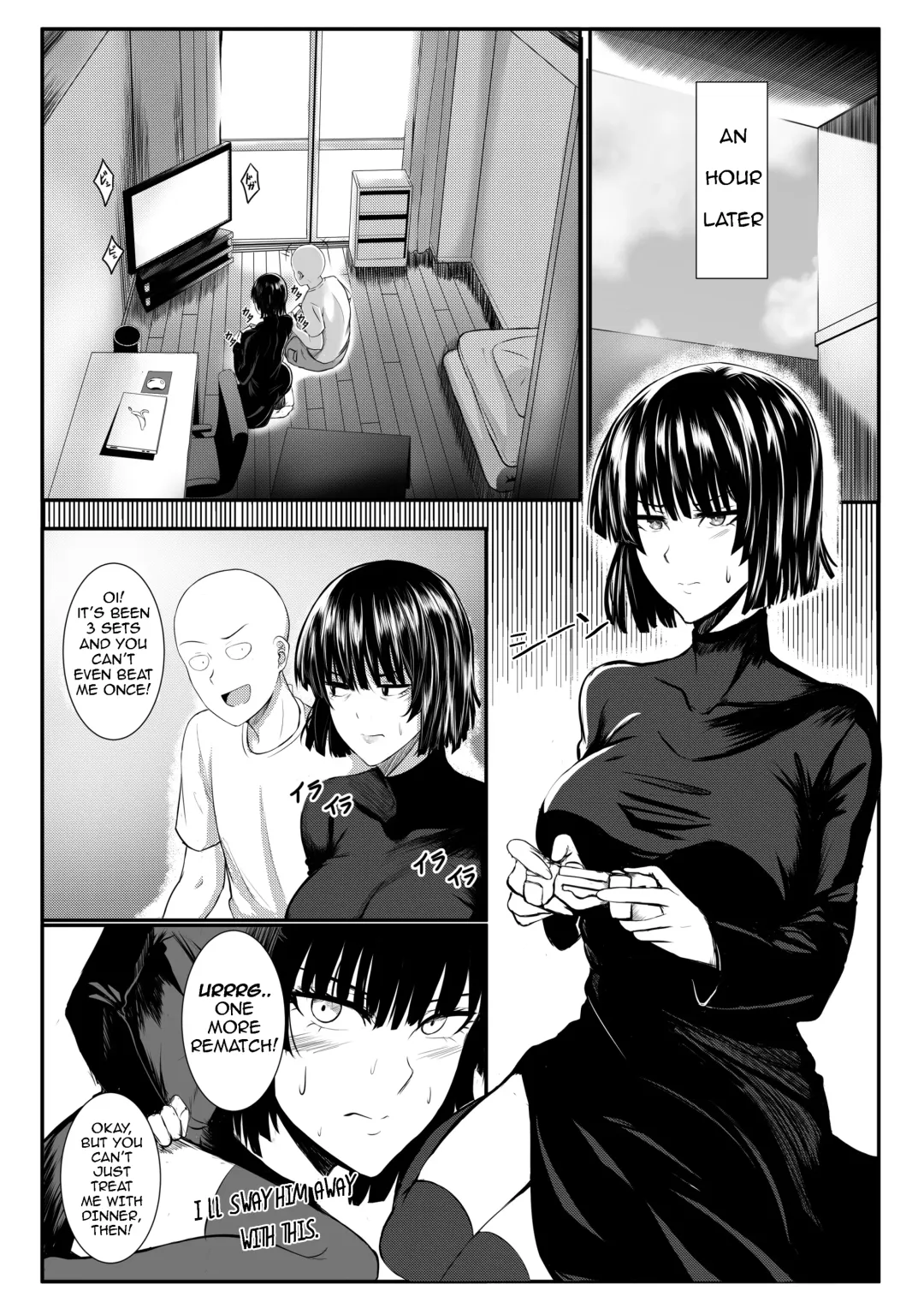 [Deroo] ONE THRUST-MAN Fhentai - Page 6