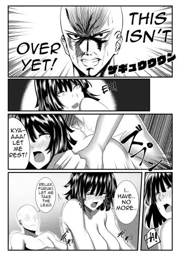 [Deroo] ONE THRUST-MAN Fhentai - Page 19