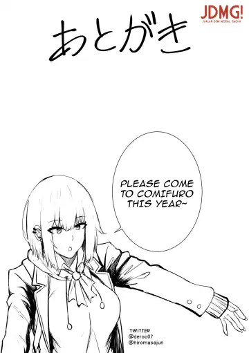 [Deroo] ONE THRUST-MAN Fhentai - Page 25