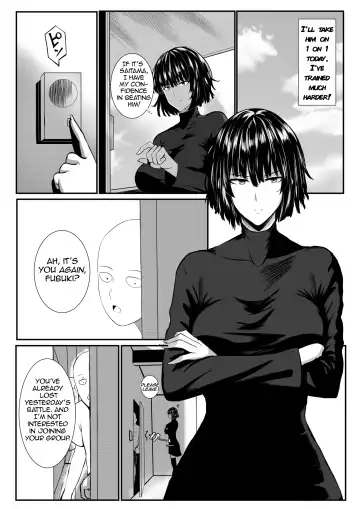 [Deroo] ONE THRUST-MAN Fhentai - Page 3