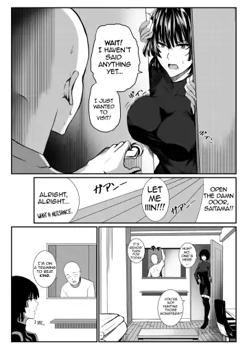 [Deroo] ONE THRUST-MAN Fhentai - Page 4