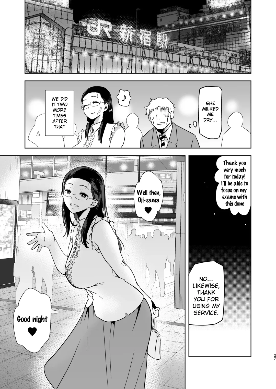 [Kurosu Gatari] Seika Jogakuin Koutoubu Kounin Sao Oji-san Fhentai - Page 26
