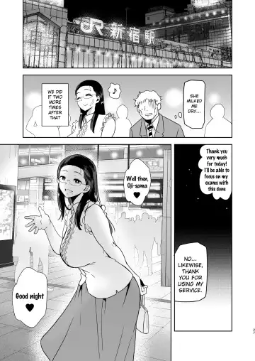 [Kurosu Gatari] Seika Jogakuin Koutoubu Kounin Sao Oji-san Fhentai.net - Page 26