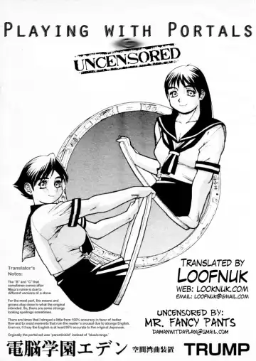Read [Trump] Dennou Gakuen Eden - Kuukan Waikyoku Souchi | Playing with Portals (decensored) - Fhentai