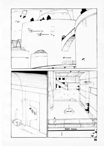 [Trump] Dennou Gakuen Eden - Kuukan Waikyoku Souchi | Playing with Portals (decensored) Fhentai - Page 2