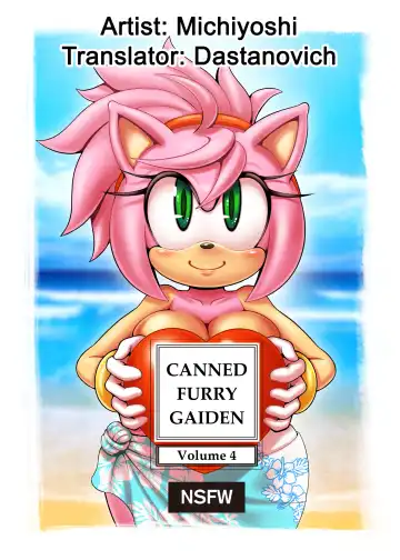 [Michiyoshi] Canned Furry Gaiden 4 - Fhentai