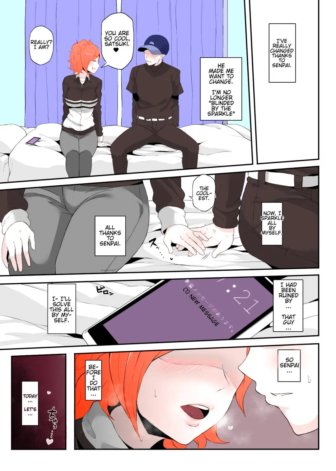 [Terasu Mc] Netorare Ibe Kiba Shizuka | The Netorare of Kiba Shizuka (decensored) Fhentai - Page 8