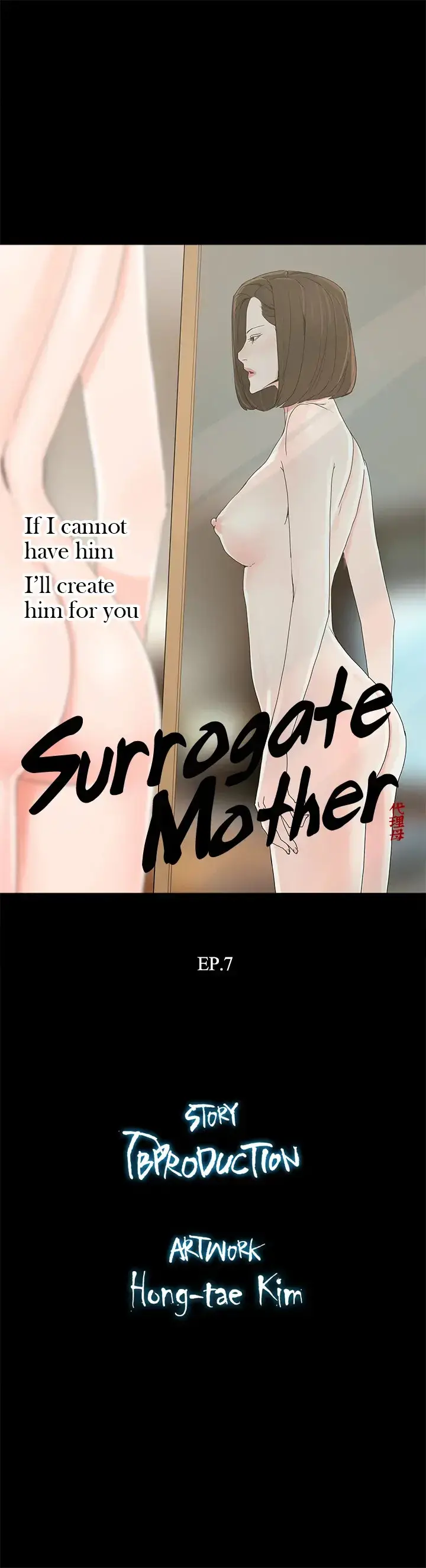 SURROGATE MOTHER Ch. 1-9 Fhentai - Page 62