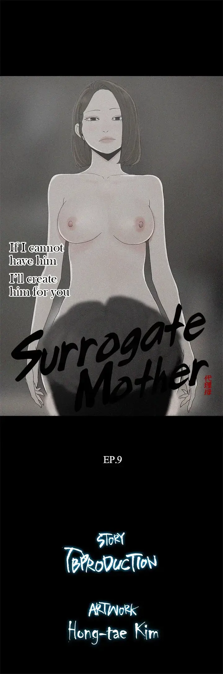 SURROGATE MOTHER Ch. 1-9 Fhentai - Page 92