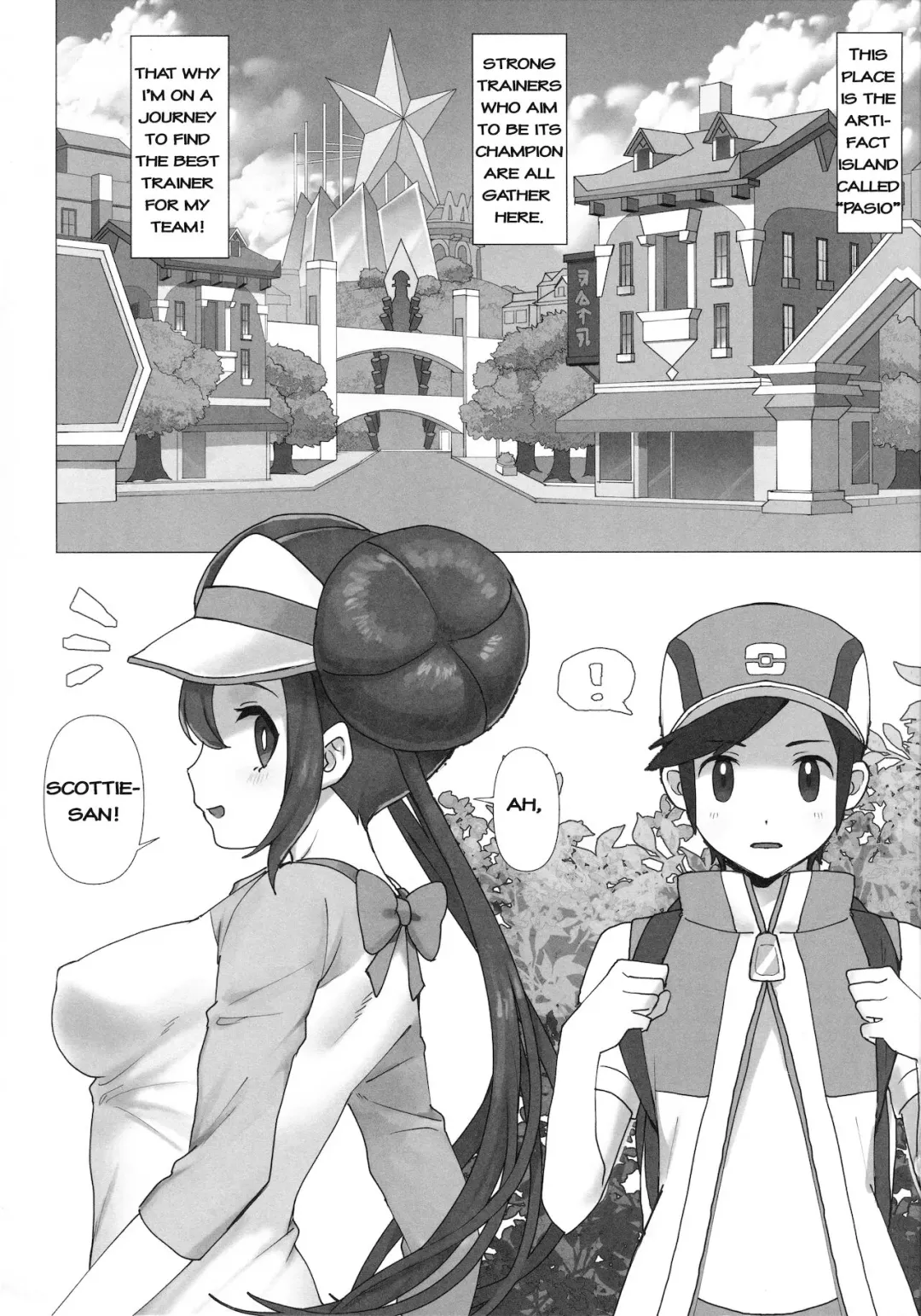 [Aihara Yorani] Mei Paito Po ● Monsumataazu| Mei in Pokemon Master Fhentai - Page 2