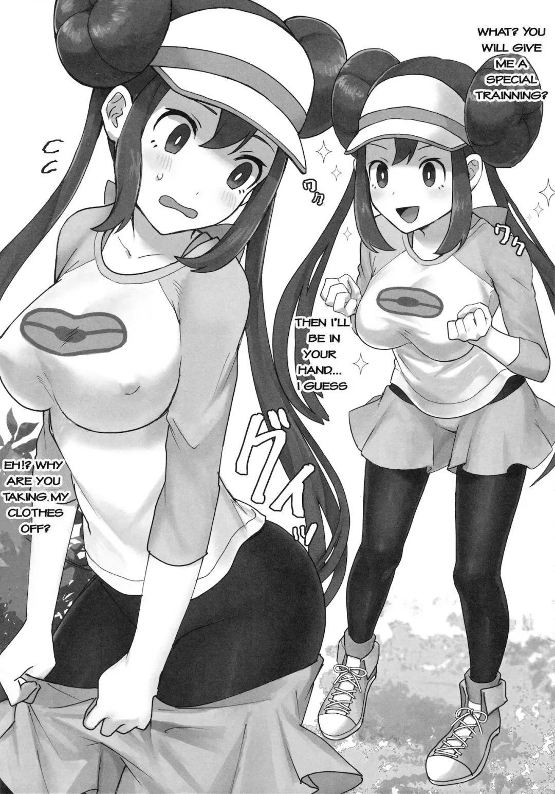 [Aihara Yorani] Mei Paito Po ● Monsumataazu| Mei in Pokemon Master Fhentai - Page 3