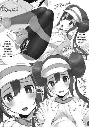 [Aihara Yorani] Mei Paito Po ● Monsumataazu| Mei in Pokemon Master Fhentai - Page 7