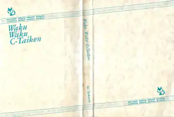 [Tokieda Ai] Wakuwaku C Taiken Fhentai - Page 3