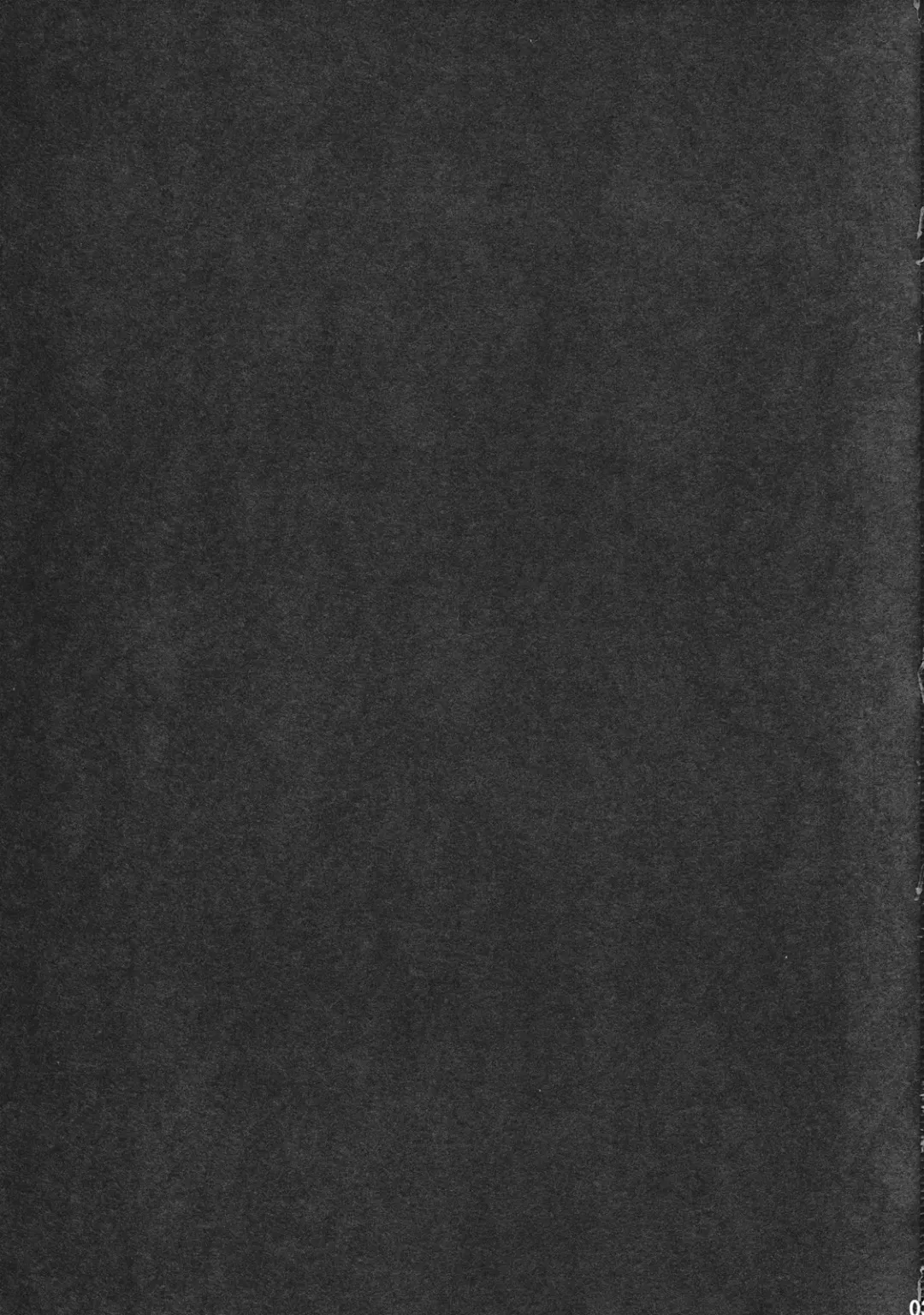 [Foolest] ErAseRmoToR maXimUM Fhentai - Page 3