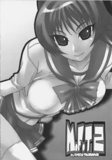 [Isou Doubaku] M.F.T 2 Fhentai - Page 23