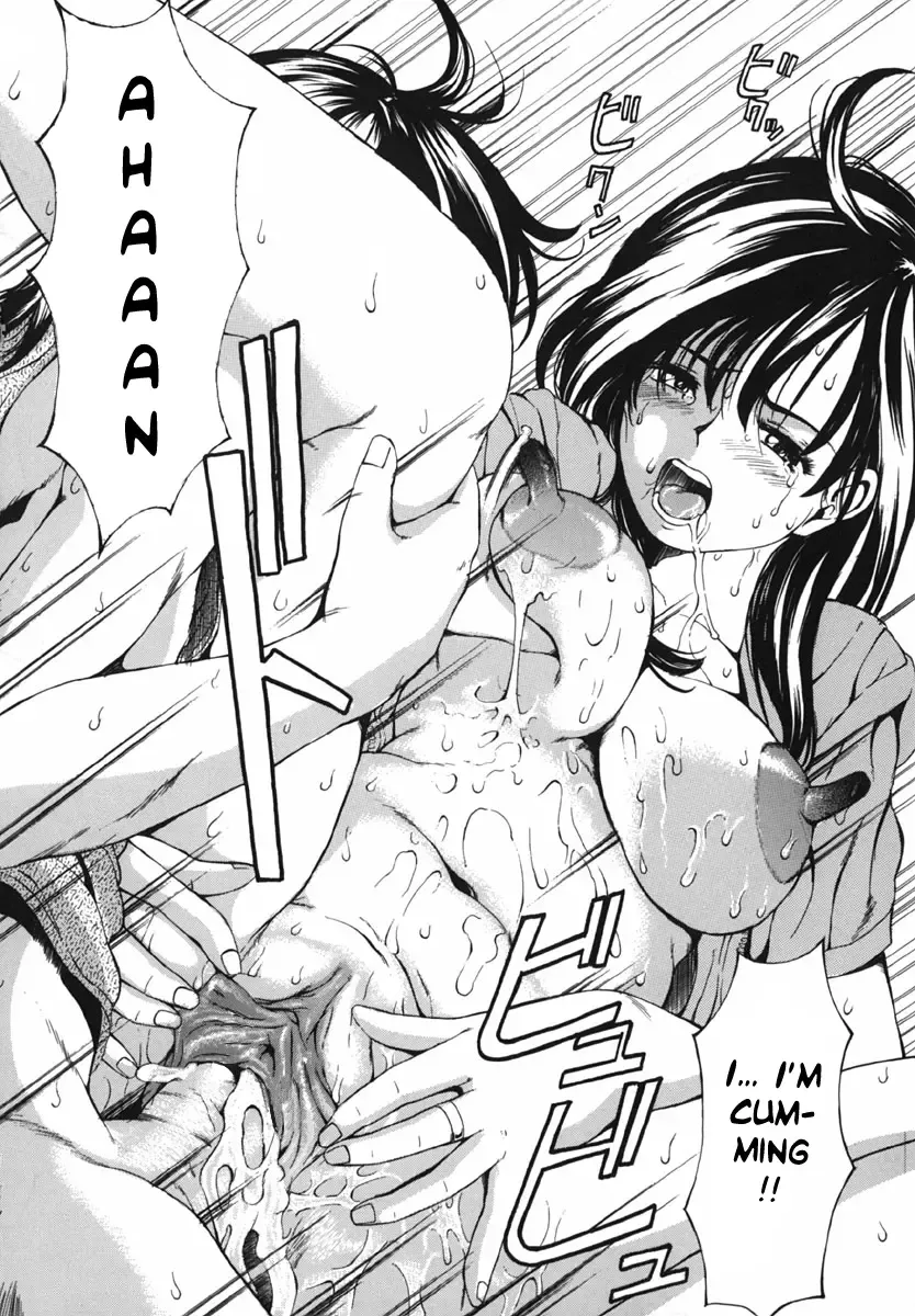 [Mustang R] Bosei Bonnou Ch. 7 (decensored) Fhentai - Page 16