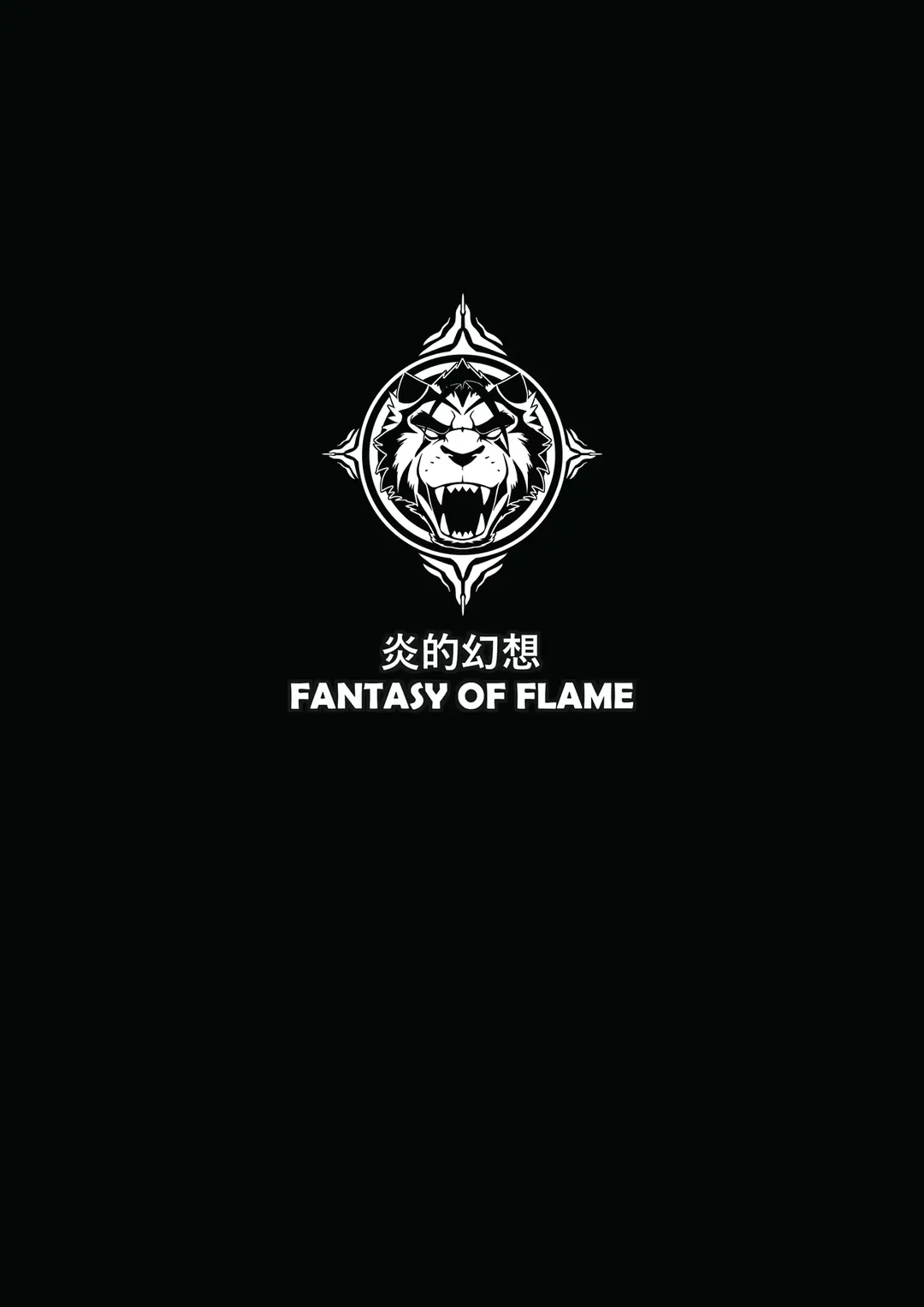 [Ena Eric] ROAR Fhentai - Page 2