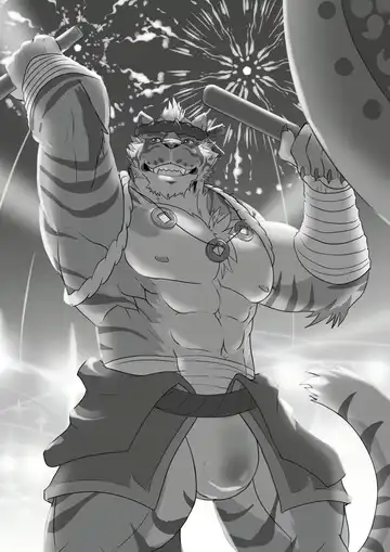 [Ena Eric] ROAR Fhentai - Page 20