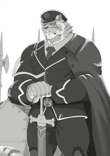 [Ena Eric] ROAR Fhentai - Page 21