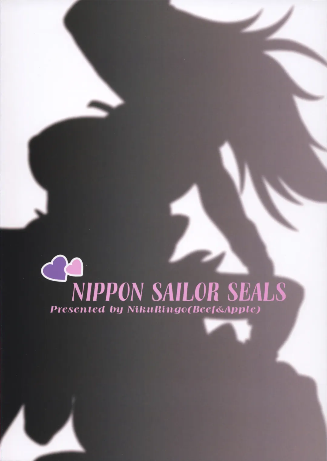 [Kakugari Kyoudai] NIPPON SAILOR SEALS (decensored) Fhentai - Page 22