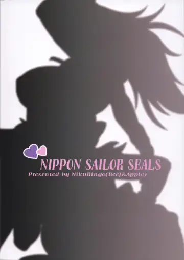 [Kakugari Kyoudai] NIPPON SAILOR SEALS (decensored) Fhentai.net - Page 22