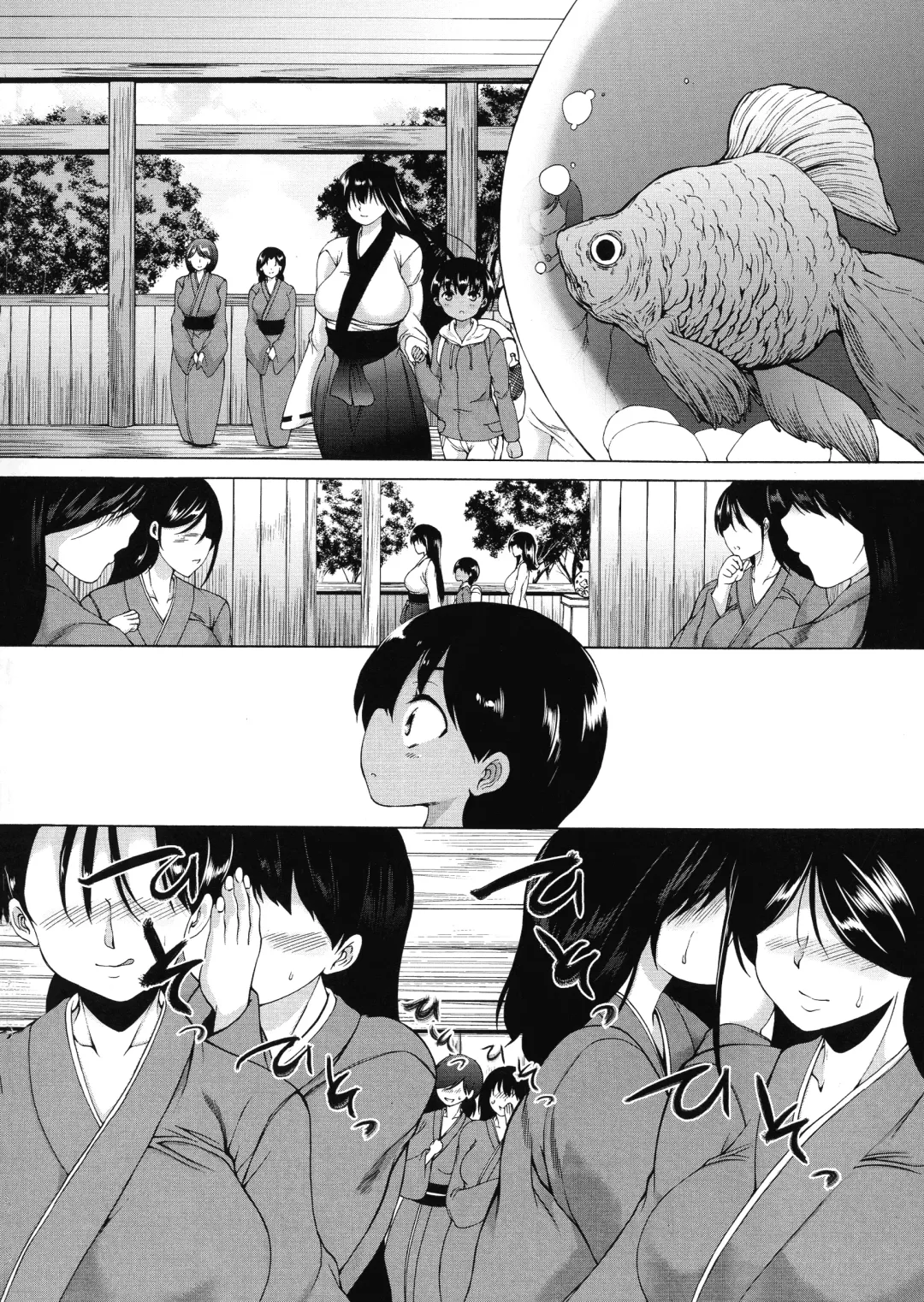 [Aihara You] Mura wa Boku no Harem Fhentai - Page 14