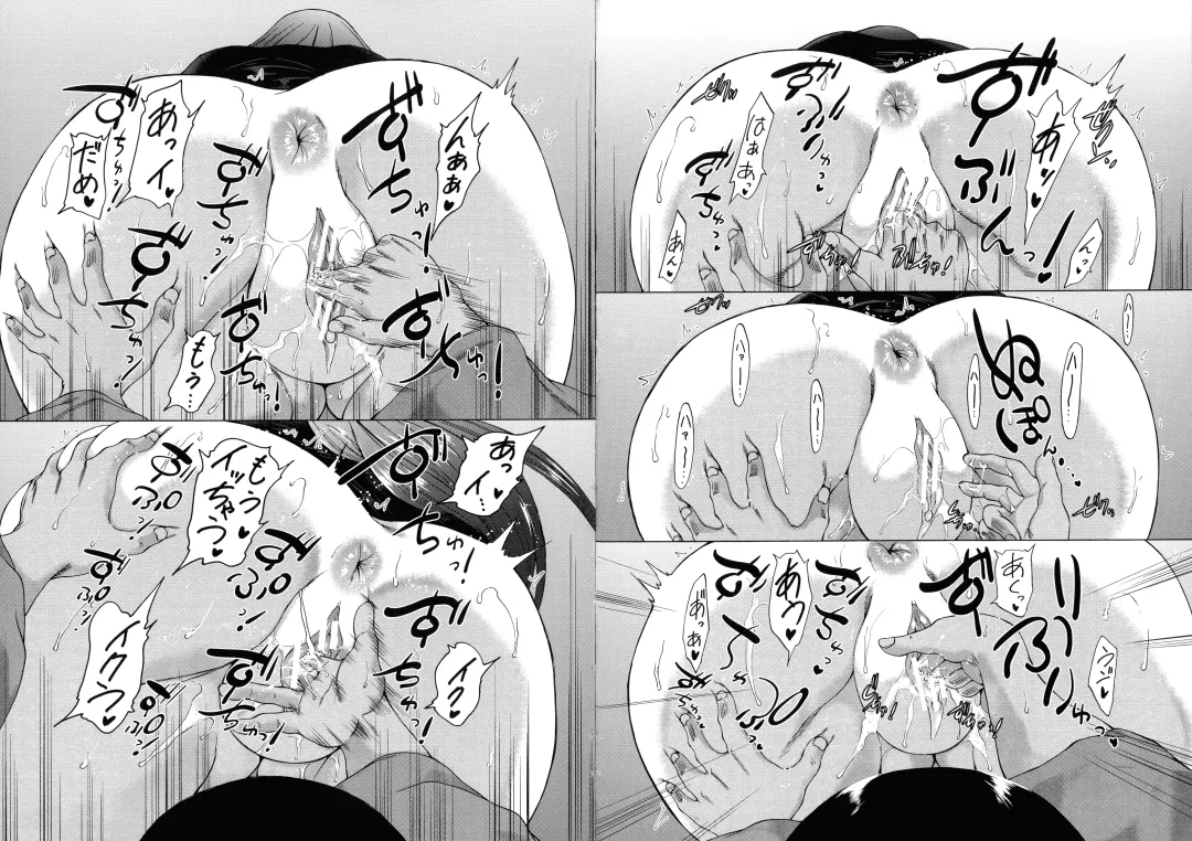 [Aihara You] Mura wa Boku no Harem Fhentai - Page 34