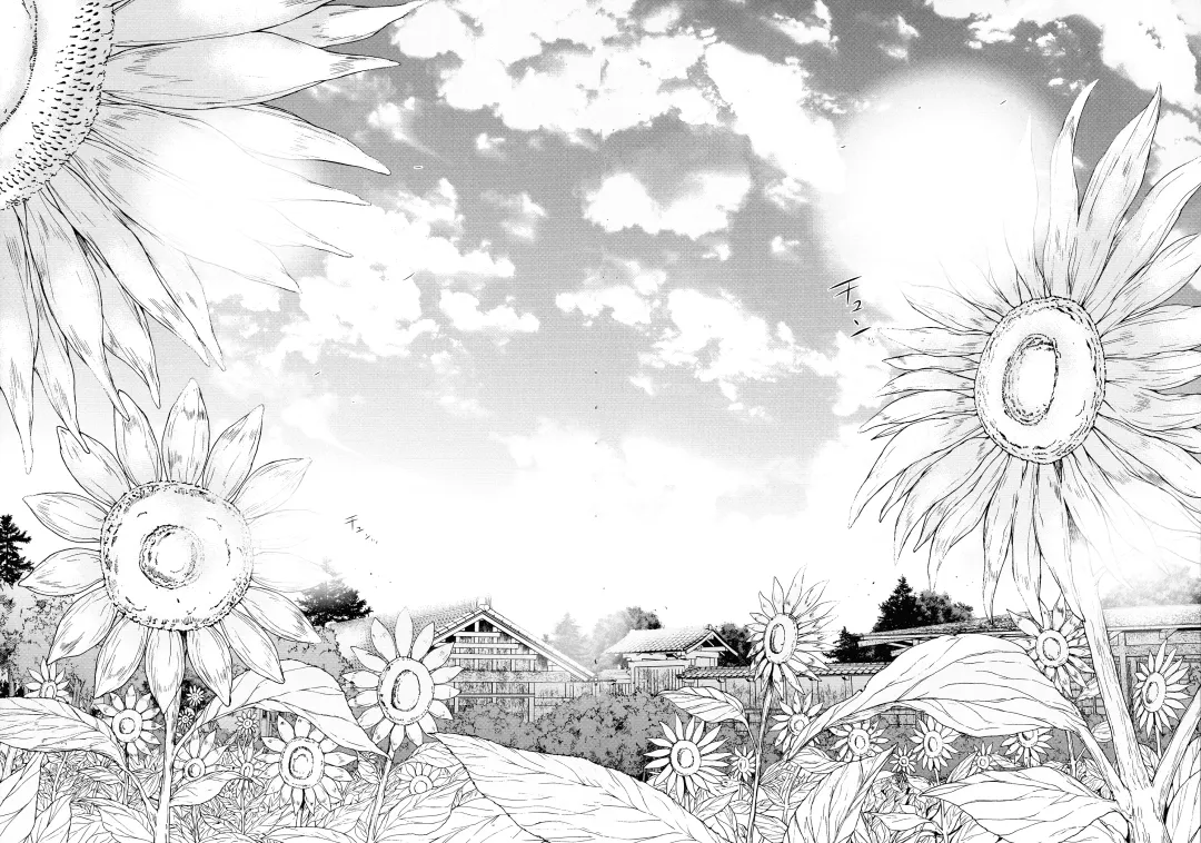 [Aihara You] Mura wa Boku no Harem Fhentai - Page 69