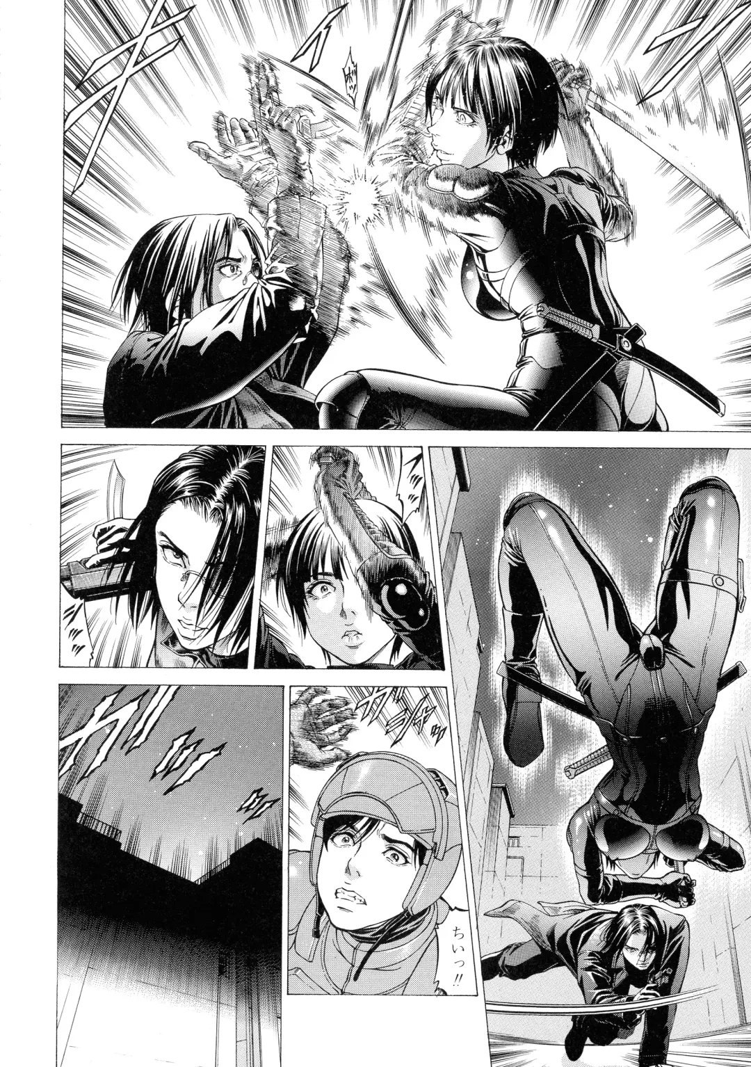 [Kabuki Shigeyuki] Nukirin Fhentai - Page 94