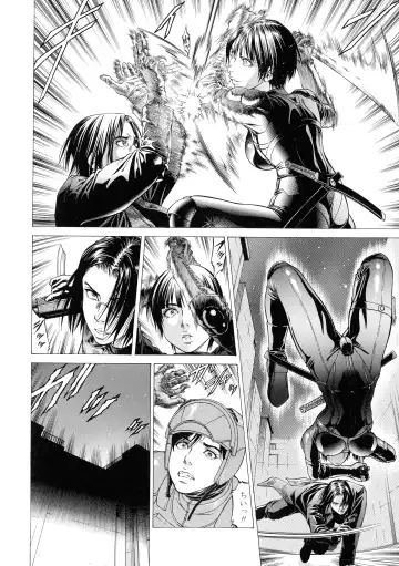 [Kabuki Shigeyuki] Nukirin Fhentai.net - Page 94