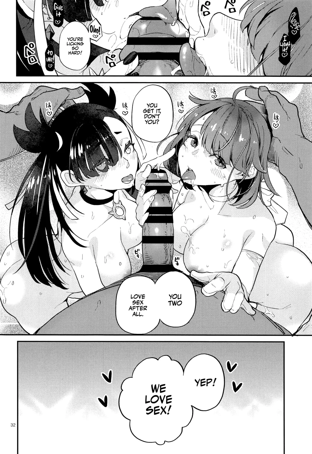 [Kagami - Rei] Datte Yuuri wa Champion | After All Gloria Is The Champion Fhentai - Page 31