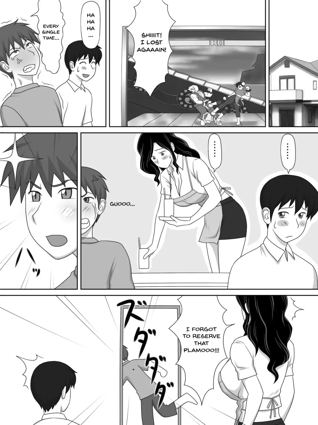 [Yukijirushi] Friendly Sugiru Tomodachi no Kaa-san ga Boku ni Betabeta Mitchaku Shitekite... | My Friend's Overly Friendly Mom Keeps Sticking Close To Me Fhentai.net - Page 15