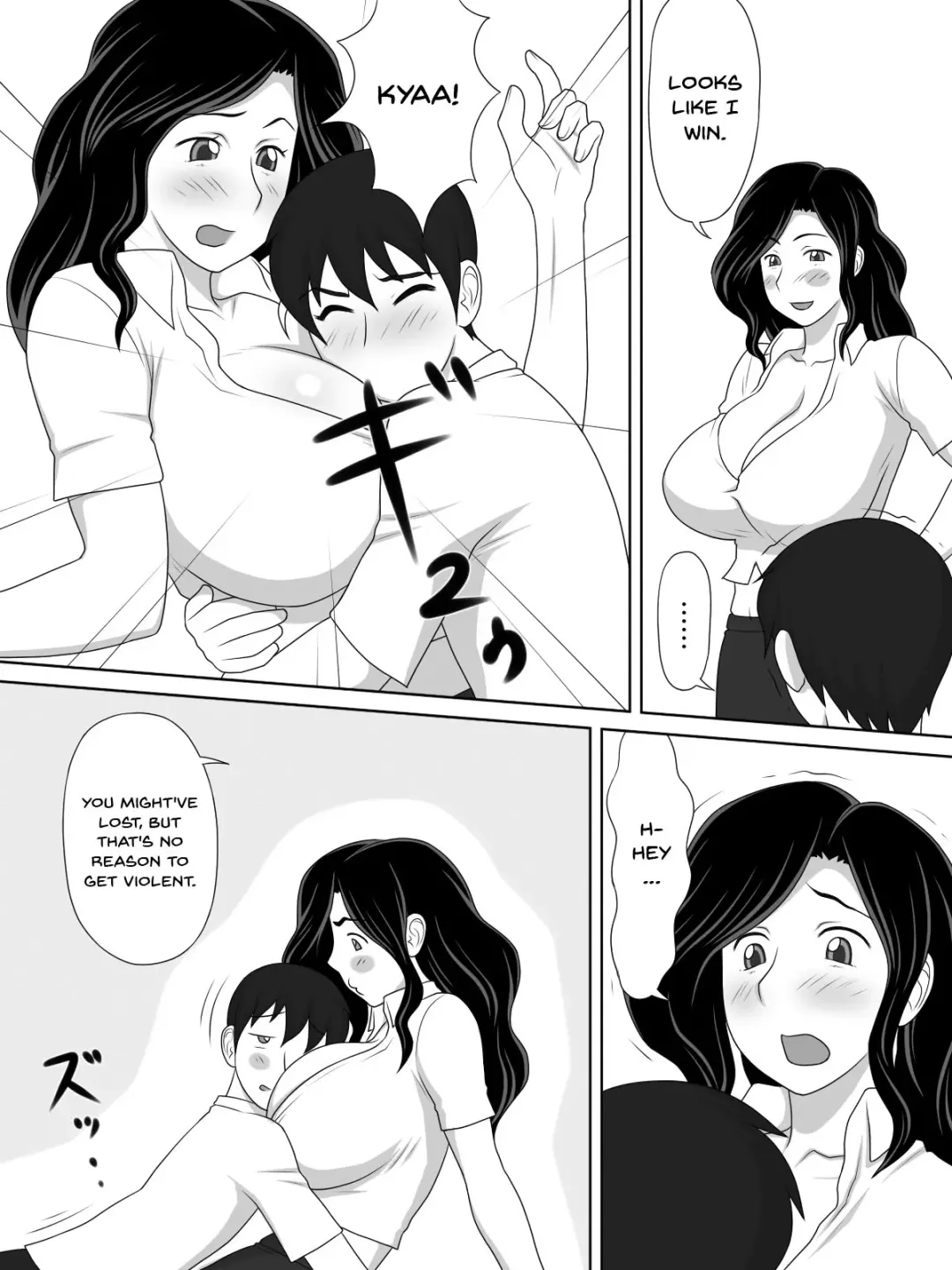 [Yukijirushi] Friendly Sugiru Tomodachi no Kaa-san ga Boku ni Betabeta Mitchaku Shitekite... | My Friend's Overly Friendly Mom Keeps Sticking Close To Me Fhentai.net - Page 6