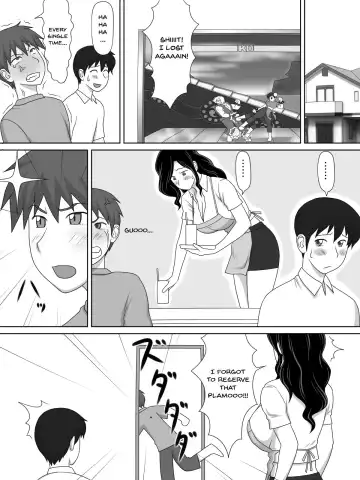 [Yukijirushi] Friendly Sugiru Tomodachi no Kaa-san ga Boku ni Betabeta Mitchaku Shitekite... | My Friend's Overly Friendly Mom Keeps Sticking Close To Me Fhentai.net - Page 15