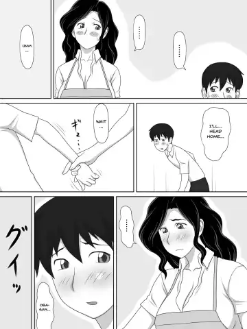 [Yukijirushi] Friendly Sugiru Tomodachi no Kaa-san ga Boku ni Betabeta Mitchaku Shitekite... | My Friend's Overly Friendly Mom Keeps Sticking Close To Me Fhentai.net - Page 16