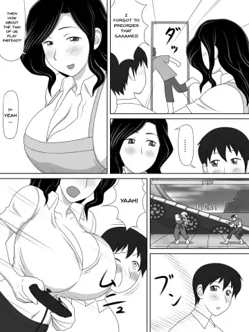 [Yukijirushi] Friendly Sugiru Tomodachi no Kaa-san ga Boku ni Betabeta Mitchaku Shitekite... | My Friend's Overly Friendly Mom Keeps Sticking Close To Me Fhentai.net - Page 4