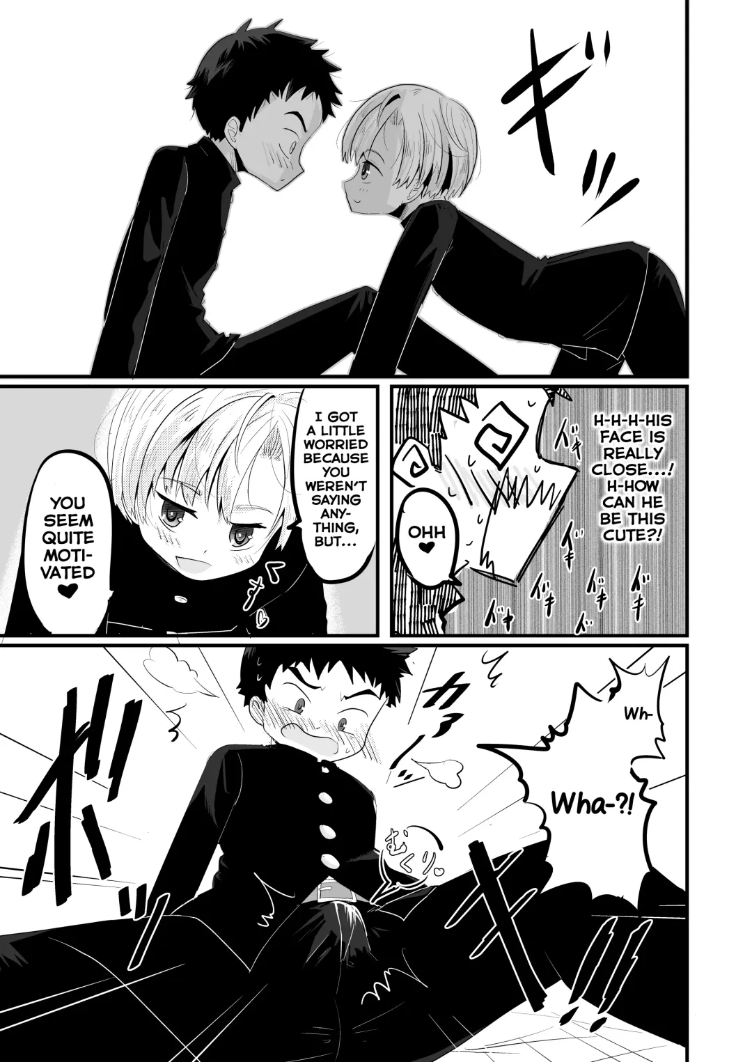 [Kidataro] Kataomoi no Doukyuusei ga Koukishin 100% de Ore wo Yuuwaku Shite Kuru Fhentai - Page 11