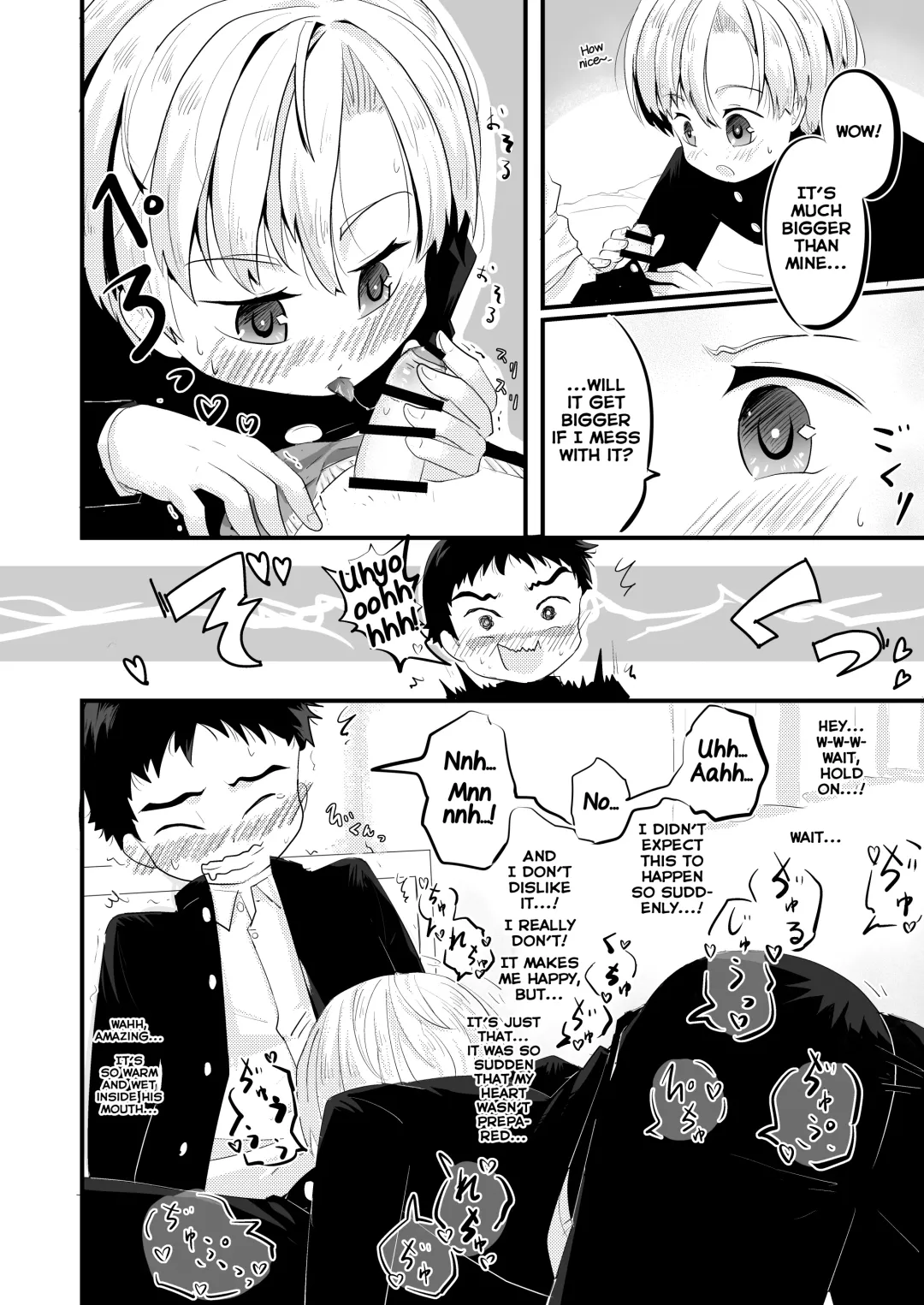 [Kidataro] Kataomoi no Doukyuusei ga Koukishin 100% de Ore wo Yuuwaku Shite Kuru Fhentai - Page 12