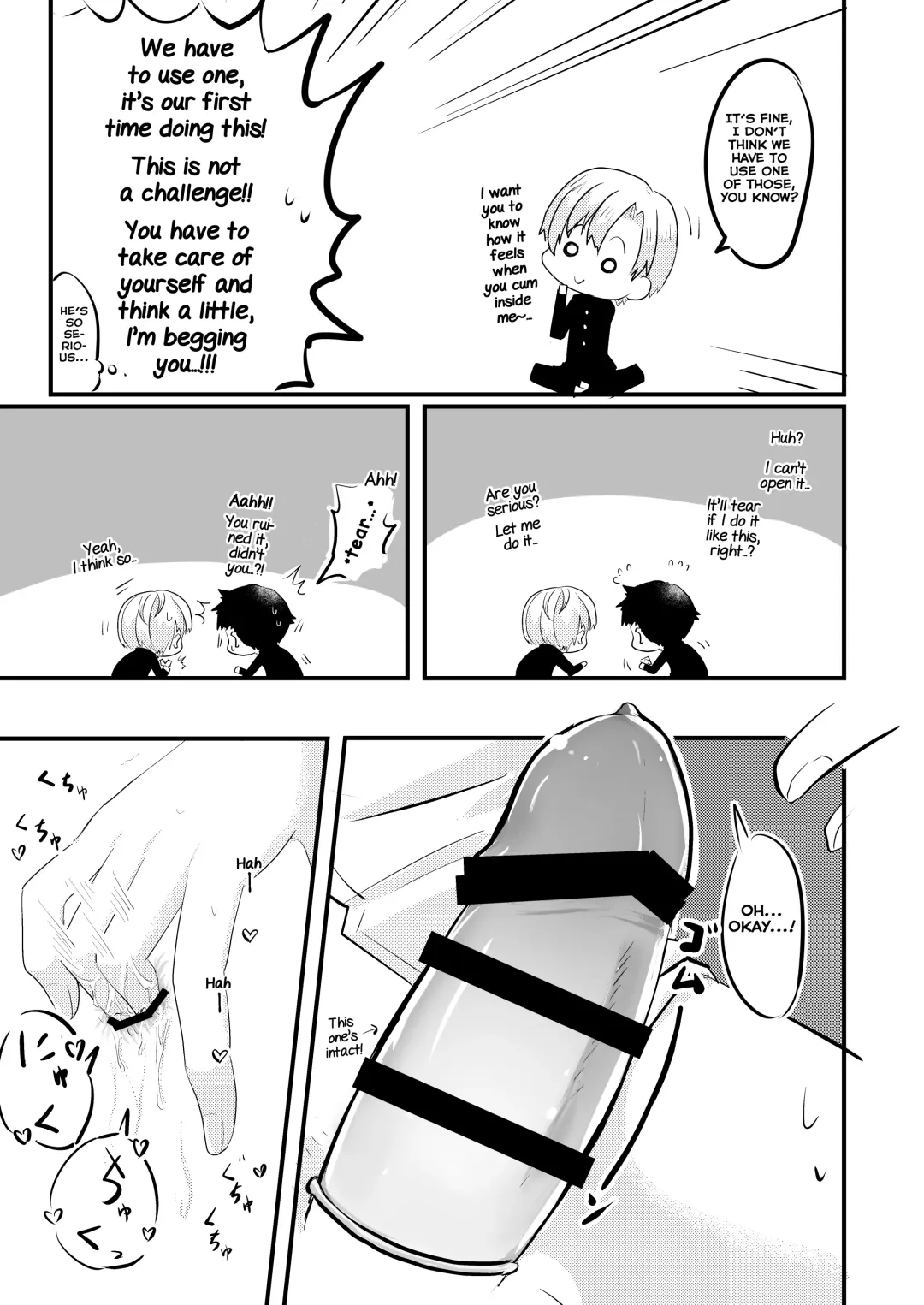 [Kidataro] Kataomoi no Doukyuusei ga Koukishin 100% de Ore wo Yuuwaku Shite Kuru Fhentai - Page 15